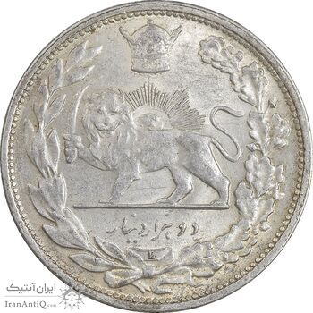 سکه 2000 دینار 1306L تصویری - AU58 - رضا شاه