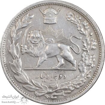 سکه 2000 دینار 1306L تصویری - AU50 - رضا شاه