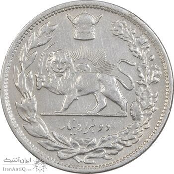 سکه 2000 دینار 1306 تصویری - ضرب لنینگراد - EF45 - رضا شاه