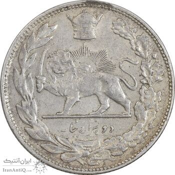 سکه 2000 دینار 1306 تصویری - ضرب تهران - EF40 - رضا شاه