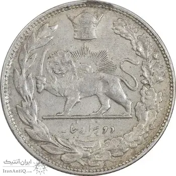 سکه 2000 دینار 1306 تصویری - ضرب تهران - EF40 - رضا شاه
