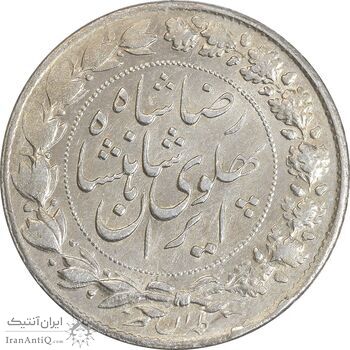 سکه 2000 دینار 1306 خطی - MS61 - رضا شاه