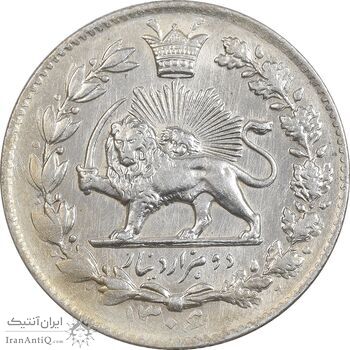 سکه 2000 دینار 1306 خطی - MS61 - رضا شاه