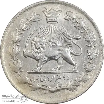سکه 2000 دینار 1306 خطی - MS61 - رضا شاه