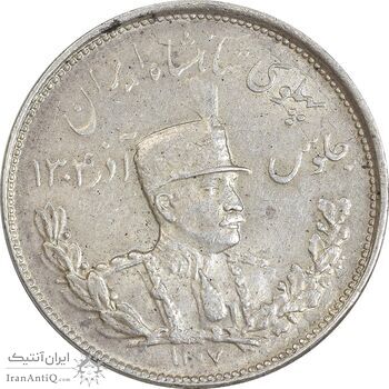 سکه 2000 دینار 1307 تصویری - MS60 - رضا شاه