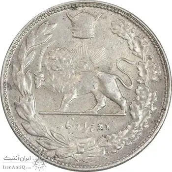 سکه 2000 دینار 1307 تصویری - MS60 - رضا شاه