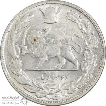 سکه 2000 دینار 1307 تصویری - MS61 - رضا شاه