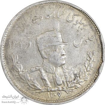 سکه 2000 دینار 1307 تصویری - AU55 - رضا شاه