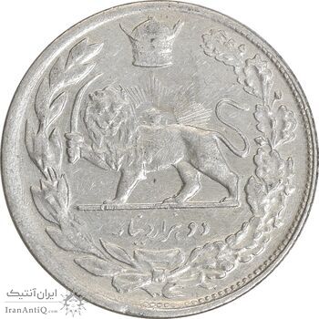 سکه 2000 دینار 1307 تصویری - EF40 - رضا شاه