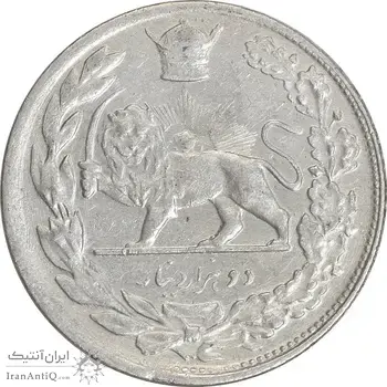 سکه 2000 دینار 1307 تصویری - EF40 - رضا شاه