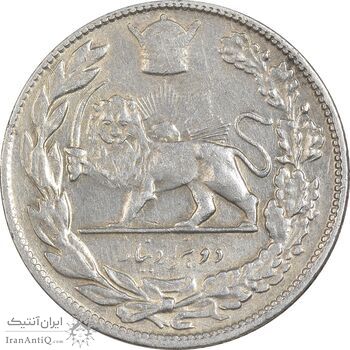 سکه 2000 دینار 1307 تصویری - VF35 - رضا شاه