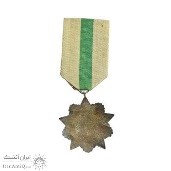 نشان اصلاحات ارضی - با جعبه فابریک - EF - محمدرضا شاه