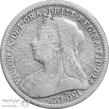 سکه 3 پنس 1900 ویکتوریا - VF30 - انگلستان