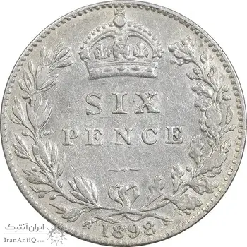 سکه 6 پنس 1898 ویکتوریا - EF40 - انگلستان