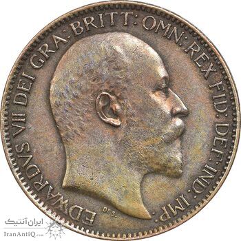 سکه 1 فارتینگ 1903 ادوارد هفتم - EF45 - انگلستان