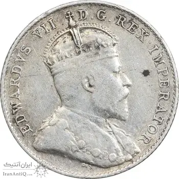 سکه 10 سنت 1907 ادوارد هفتم - VF35 - کانادا