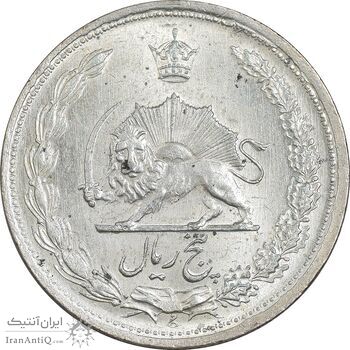سکه 5 ریال 1323 - MS62 - محمد رضا شاه سکه 5 ریال 1323 - MS62 - محمد رضا شاه
