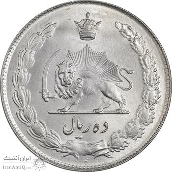 سکه 10 ریال 1342 - MS63 - محمد رضا شاه