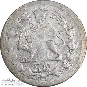 سکه شاهی 1307/01 سورشارژ تاریخ - AU58 - ناصرالدین شاه سکه شاهی 1307/01 سورشارژ تاریخ - AU58 - ناصرالدین شاه