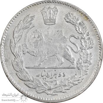 سکه 2000 دینار 1323 تصویری - AU50 - مظفرالدین شاه سکه 2000 دینار 1323 تصویری - AU50 - مظفرالدین شاه