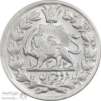سکه 2 قران 1322 - 2 تاریخ مکرر - AU58 - مظفرالدین شاه سکه 2 قران 1322 - 2 تاریخ مکرر - AU58 - مظفرالدین شاه