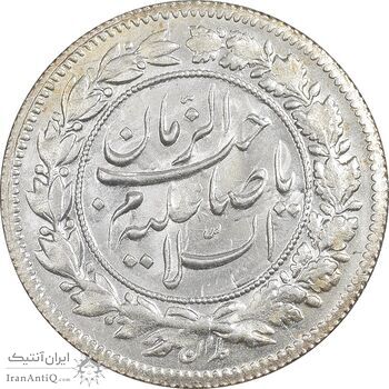 سکه شاهی 1342 صاحب زمان - MS64 - احمد شاه سکه شاهی 1342 صاحب زمان - MS64 - احمد شاه