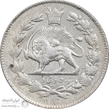 سکه 500 دینار 1330 خطی - AU50 - احمد شاه