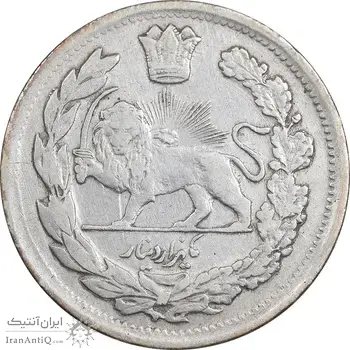 سکه 1000 دینار 1337 جلوس - EF40 - احمد شاه