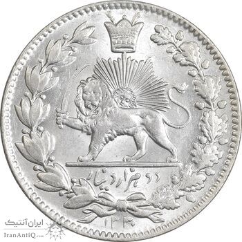 سکه 2000 دینار 1330 خطی - شیر متفاوت - MS64 - احمد شاه