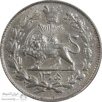 سکه 1000 دینار 1305 رایج - MS62 - رضا شاه
