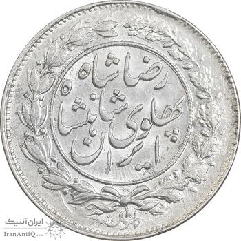 سکه 1000 دینار 1306 خطی - MS62 - رضا شاه