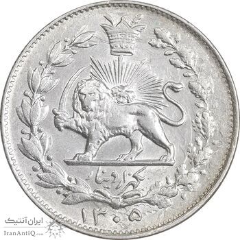 سکه 1000 دینار 1306 خطی - MS62 - رضا شاه