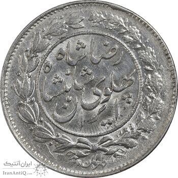 سکه 1000 دینار 1306 خطی - MS62 - رضا شاه