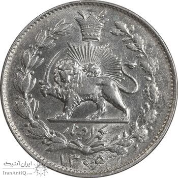 سکه 1000 دینار 1306 خطی - MS62 - رضا شاه