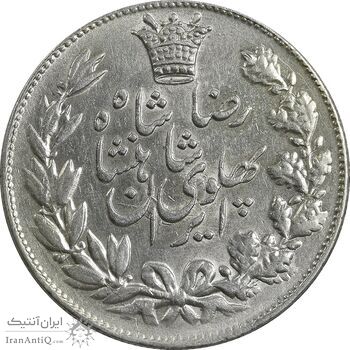 سکه 5000 دینار 1306 خطی - MS61 - رضا شاه