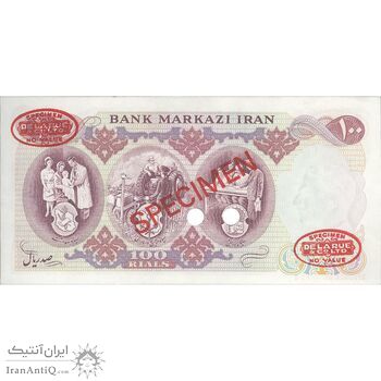 اسکناس 100 ریال 1350 - نمونه - تک - UNC62 - محمد رضا شاه