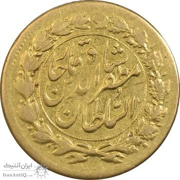 سکه طلا 5000 دینار 1318 تصویری - AU50 - مظفرالدین شاه