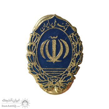 نشان بانک ملی - UNC - جمهوری اسلامی