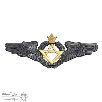 وینگ نیروی هوایی ارتش شاهنشاهی - مهندسی - EF - محمد رضا شاه