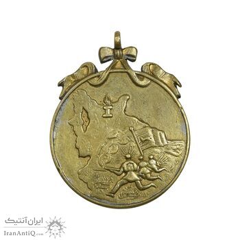 مدال برنز نجات آذربایجان - روز - EF - محمد رضا شاه مدال برنز نجات آذربایجان - روز - EF - محمد رضا شاه