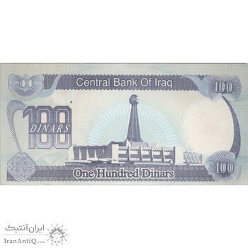 اسکناس 100 دینار 1994 جمهوری - تک - UNC62 - عراق