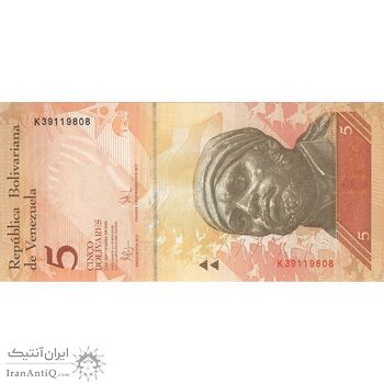 اسکناس 5 بولیوار 2009 جمهوری بولیواری - تک - UNC63 - ونزوئلا