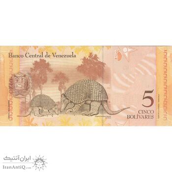 اسکناس 5 بولیوار 2009 جمهوری بولیواری - تک - UNC63 - ونزوئلا