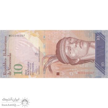 اسکناس 10 بولیوار 2013 جمهوری بولیواری - تک - UNC63 - ونزوئلا