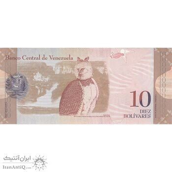 اسکناس 10 بولیوار 2013 جمهوری بولیواری - تک - UNC63 - ونزوئلا