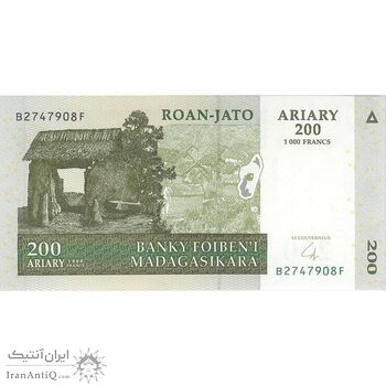 اسکناس 200 آریاری 2004 جمهوری سوم - Rasamoelina - تک - UNC64 - ماداگاسکار