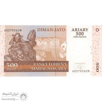 اسکناس 500 آریاری 2004 جمهوری سوم - Rasamoelina - تک - UNC64 - ماداگاسکار اسکناس 500 آریاری 2004 جمهوری سوم - Rasamoelina - تک - UNC64 - ماداگاسکار
