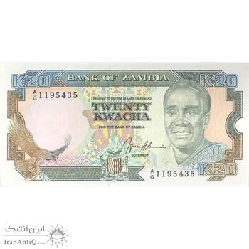اسکناس 20 کواچا بدون تاریخ (1990-1991) جمهوری - Jacques A. Bussières - تک - UNC62 - زامبیا