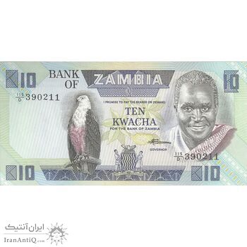 اسکناس 10 کواچا بدون تاریخ (1986-1987) جمهوری - Dr. Leonard S. Chivuno - تک - UNC63 - زامبیا اسکناس 10 کواچا بدون تاریخ (1986-1987) جمهوری - Dr. Leonard S. Chivuno - تک - UNC63 - زامبیا