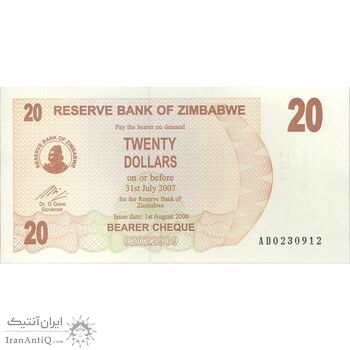 اسکناس 20 دلار 2006 جمهوری - تک - UNC63 - زیمبابوه